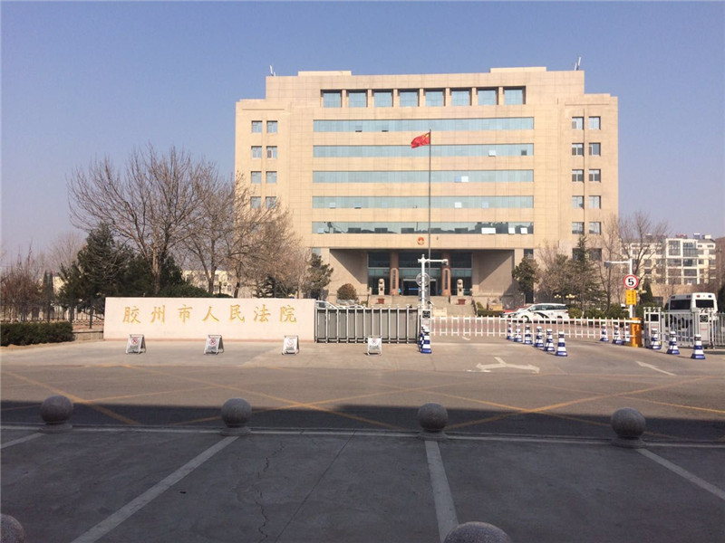 膠州市人民法院車牌識(shí)別系統(tǒng)